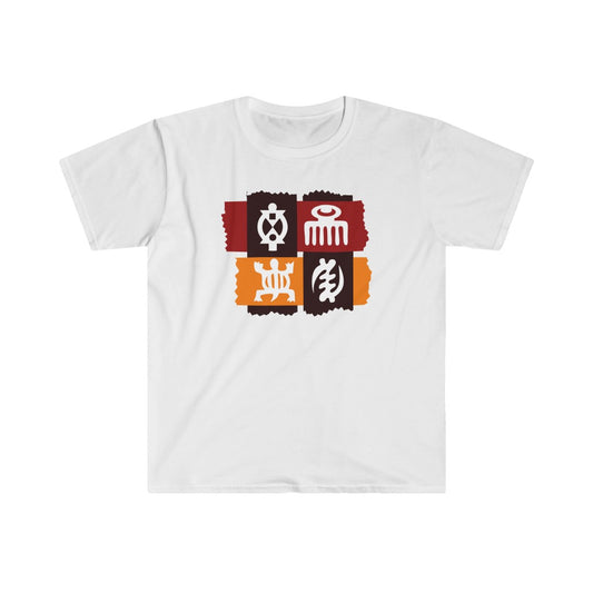 Adinkra, African Symbol, Tribal Unisex Softstyle T-Shirt